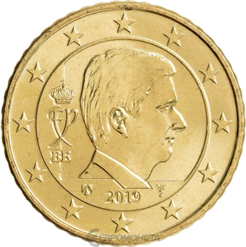Бельгия 50 евроцентов ( центов ) 2019