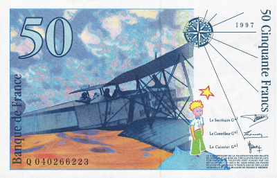 Франция 50 франков 1997 aUNC  фото из магазина евромонета.рф 1
