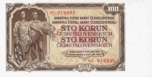 Банкноты Чехословакии Чехословакия 100 крон 1953 фото из магазина евромонета.рф