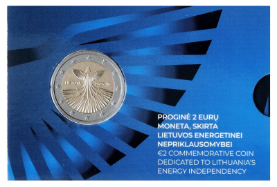 Памятные монеты 2 евро BU Литва 2 евро 2026 Энергетическая независимость Литвы. BU фото из магазина евромонета.рф 2
