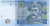 Юбилейная монета Украина 5 гривен 2013 (Соркин) фото в интернет-магазине евромонета.ру Юбилейная монета Украина 5 гривен 2013 (Соркин)