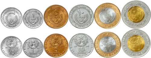 Монеты Мавритании Мавритания набор монет 1/5 1/5/10/20/50 угия 1973-2004 XF-UNC фото из магазина евромонета.рф