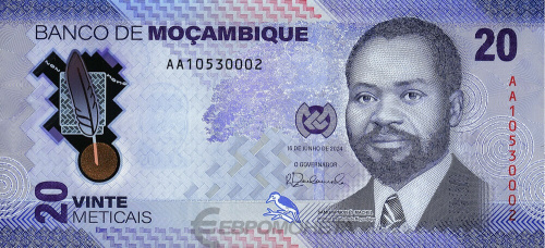 Банкноты Мозамбик Мозамбик 20 метикал 2024 (полимер) фото из магазина евромонета.рф