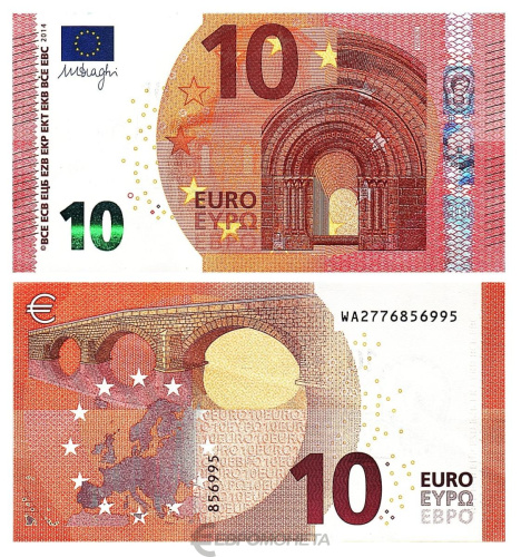 Евросоюз 10 евро 2014 Дания