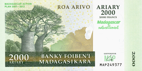 Банкноты Мадагаскара Мадагаскар 2000 ариари 2007 фото из магазина евромонета.рф