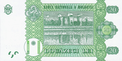 Банкноты Молдавии Молдавия 20 лей 2013 фото из магазина евромонета.рф