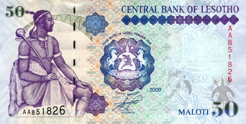 Банкноты Лесото Лесото 50 малоти 2009 фото из магазина евромонета.рф