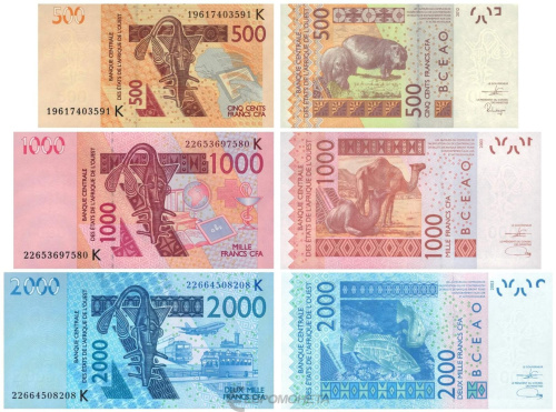 Банкноты Сенегала Сенегал набор банкнот 500/1000/2000 франков 2019-2022 фото из магазина евромонета.рф