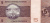 Банкноты Бразилии Бразилия 5 крузейро 1970-1973 фото из магазина евромонета.рф