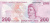 Турция 200 лир 2009-2024 | Интернет-магазин евромонета.рф
