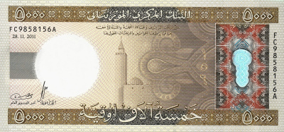 Мавритания 5000 угия 2011  фото из магазина евромонета.рф 1