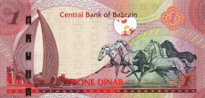 Банкноты Бахрейна Бахрейн 1 динар 2006 фото из магазина евромонета.рф 1