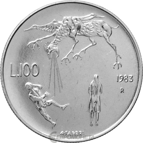 Монеты Сан Марино 100 лир Сан Марино 100 лир 1983 фото из магазина евромонета.рф
