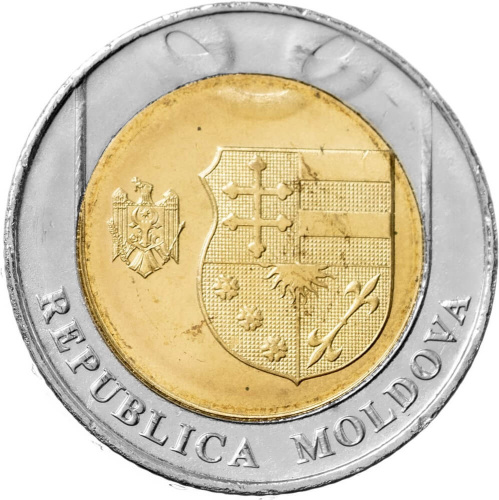 Монеты Молдавии Молдавия 10 лей 2025 фото из магазина евромонета.рф