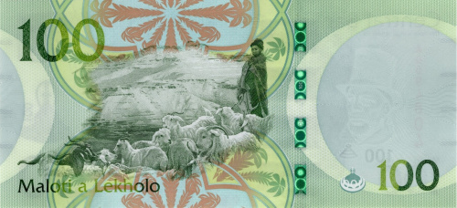 Банкноты Лесото Лесото 100 малоти 2024 фото из магазина евромонета.рф