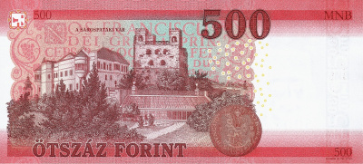 Венгрия 500 форинтов 2018  фото из магазина евромонета.рф 1