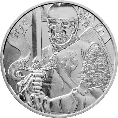 Коллекционная монета Австрия 1,5 евро 2019 Леопольд V фото из магазина евромонета.рф 2