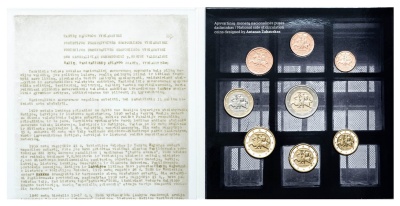 Литва 2026 официальный набор монет евро ( 8 монет, от 1 цент до 2 евро ). BU фото из магазина евромонета.рф 1