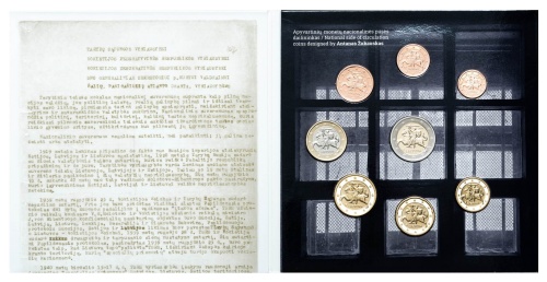 Литва 2026 официальный набор монет евро ( 8 монет, от 1 цент до 2 евро ). BU в интернет-магазине евромонета.рф