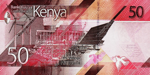 Банкноты Кении Кения 50 шиллингов 2019 фото из магазина евромонета.рф