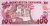 Банкноты Танзании Танзания 100 шиллингов 1977 XF фото из магазина евромонета.рф