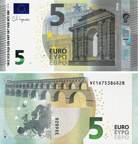 Евросоюз 5 евро 2013 Испания