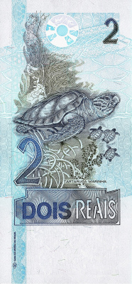Банкноты Бразилии Бразилия 2 реала 2009 фото из магазина евромонета.рф 1