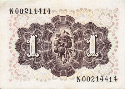 Испания 1 песета 1948 aUNC  фото из магазина евромонета.рф 1