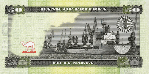 Банкноты Эритреи Эритрея 50 накфа 2011 фото из магазина евромонета.рф