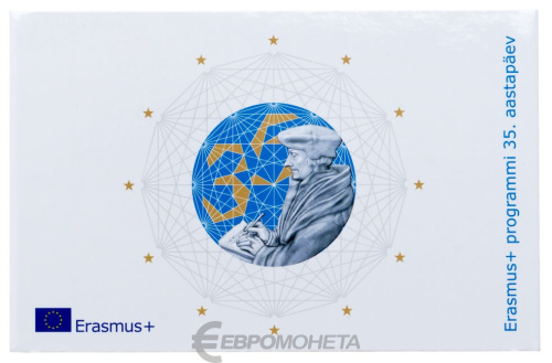 Юбилейная монета Эстония 2 евро 2022 35 лет программе Erasmus. BU 