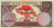 Индонезия 100 рупий 1959 | фотография из интернет-магазина евромонета.рф Индонезия 100 рупий 1959 | Интернет-магазин евромонета.рф