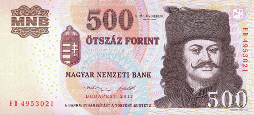 Банкноты Венгрии Венгрия 500 форинтов 2013 фото из магазина евромонета.рф