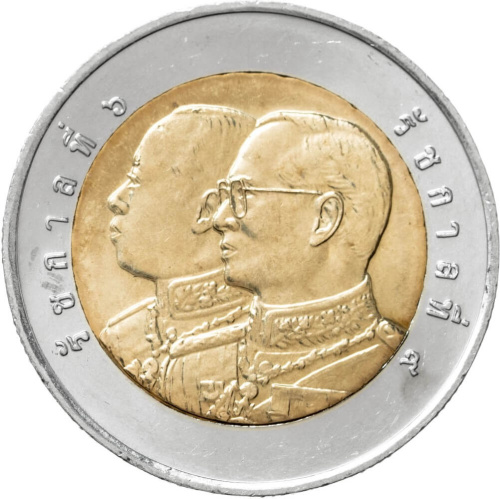 Таиланд 10 батов 2007 100 лет королевской конной армии | Интернет-магазин евромонета.рф