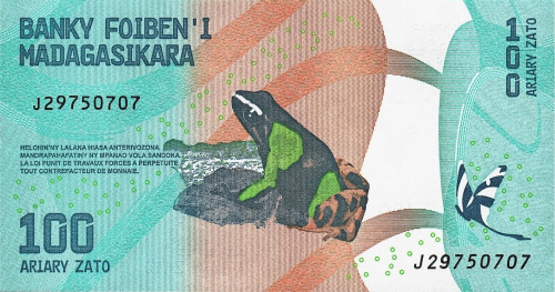 Банкноты Мадагаскара Мадагаскар 100 ариари 2017 фото из магазина евромонета.рф