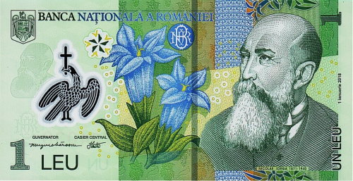 Банкноты Румынии Румыния 1 лей 2023 (полимер) фото из магазина евромонета.рф