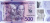 Банкноты Ямайки Ямайка 500 долларов 2022 (полимер) фото из магазина евромонета.рф