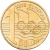 Австралия 1 доллар 2000 Выставка Olymphilex