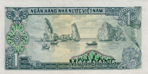 Вьетнам 1 донг 1985 aUNC | Интернет-магазин евромонета.рф