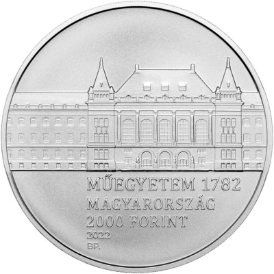 Венгрия 2000 форинтов 2022 240 лет Будапештскому университету технологии и экономики  фото из магазина евромонета.рф 1