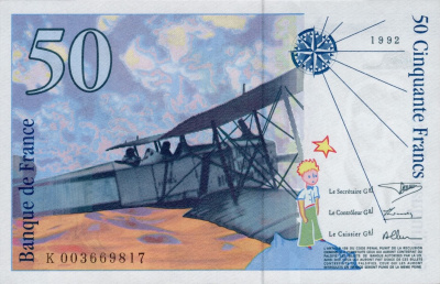 Франция 50 франков 1992  фото из магазина евромонета.рф 1