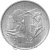 Монеты Сан Марино 2 лиры Сан Марино 2 лира 1982 фото из магазина евромонета.рф