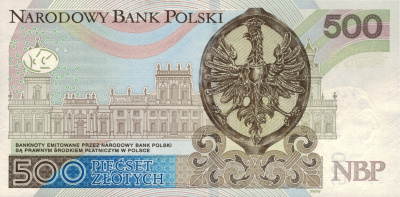 Польша 500 злотых 2016  фото из магазина евромонета.рф 1