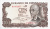 Банкноты Испании Испания 100 песет 1970 VF фото из магазина евромонета.рф