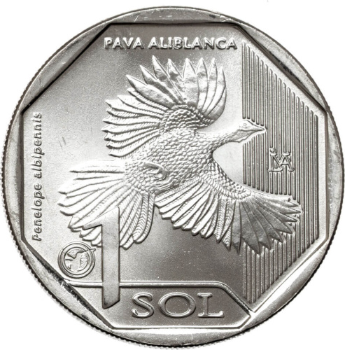 Монеты Перу Перу 1 соль 2018 Белокрылый гуан фото из магазина евромонета.рф