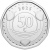 Монеты Сен-Мартена Сен-Мартен 50 центов 2025 Принятие карибского гульдена фото из магазина евромонета.рф
