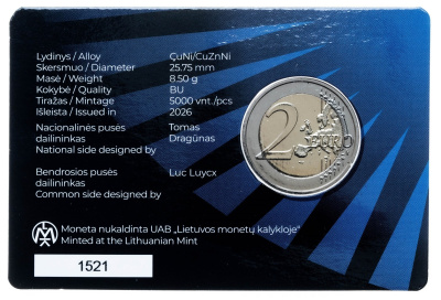 Памятные монеты 2 евро BU Литва 2 евро 2026 Энергетическая независимость Литвы. BU фото из магазина евромонета.рф 1
