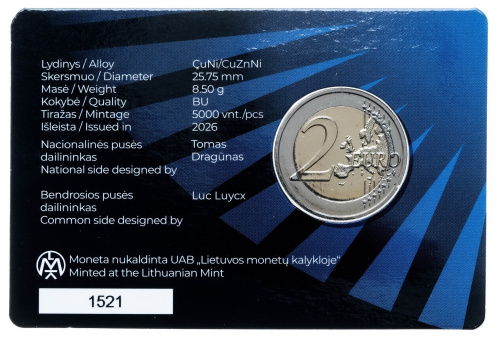 Юбилейная монета Литва 2 евро 2026 Энергетическая независимость Литвы. BU 
