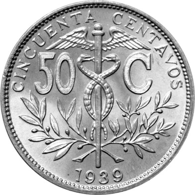 Монеты Боливии Боливия 50 сентаво 1939 фото из магазина евромонета.рф 1