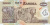Юбилейная монета Замбия 500 квача 2011 (полимер) фото в интернет-магазине евромонета.рф Банкноты Замбии Замбия 500 квача 2011 (полимер) фото из магазина евромонета.рф
