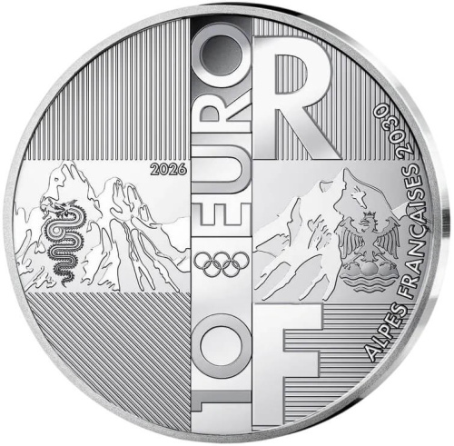 Коллекционная монета Европы Бельгия 2,5 евро 2026 Чемпионат мира по хоккею в Бельгии и Нидерландах | Интернет-магазин евромонета.рф 